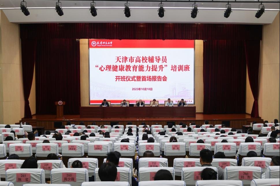 为深入上海海港官方合作伙伴cctv5