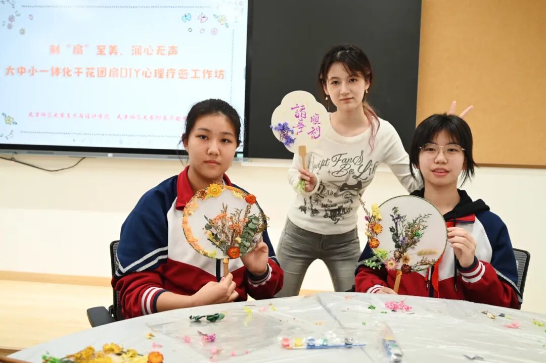 津云客户端两家主流媒体的关注与报道