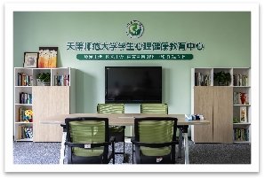 是在校cctv5(手机版)在线观看新