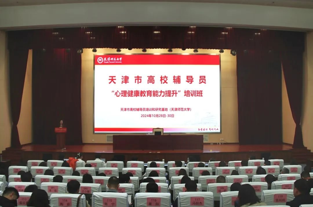 为深入贯彻cctv5(手机版)在线观