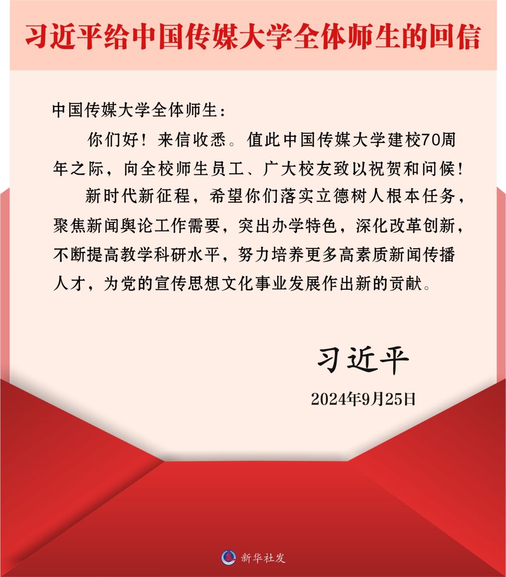 cctv5在线直播观看正在直播高清下