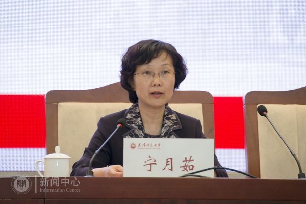 报告会现场