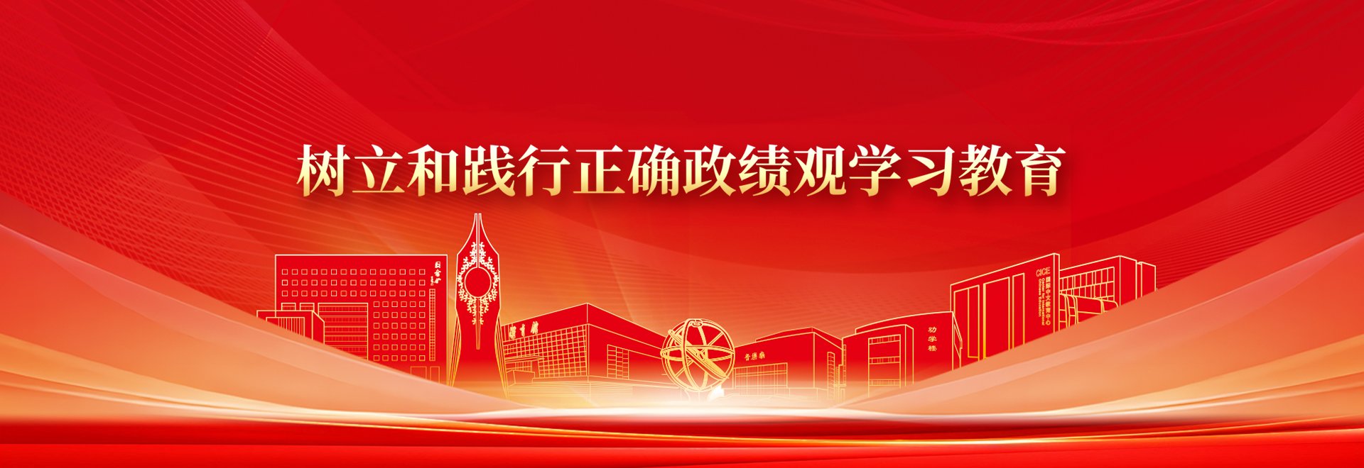 马克思主义cctv5在线直播观看正在
